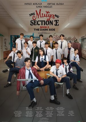 Ang Mutya Ng Section E: Back 2 School (2025)