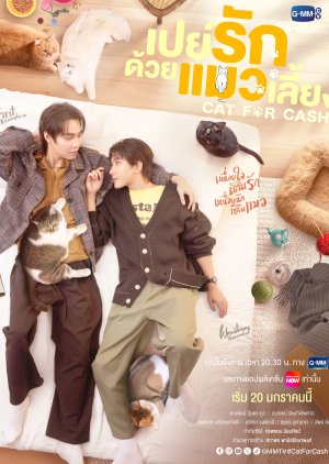 Cat for Cash (2026) Episode 10