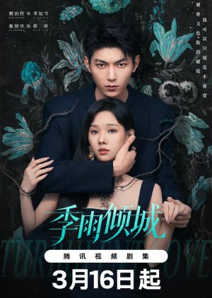 Turbulent Love (2026) Episode 20