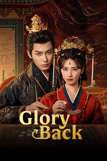 Glory Back (2026) Episode 32